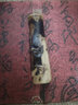 百年海柳雕龍血柳 活柳海柳煙嘴循環(huán)過濾嘴可清洗父親節(jié)禮物男士禮品LX101 LX101-10 曬單實拍圖