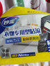 妙潔（MIAOJIE） 衣物粘塵器可撕式粘塵紙粘毛器粘毛滾筒衣物除塵滾刷 曬單實(shí)拍圖