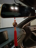 易水閣五帝錢(qián)銅錢(qián)掛件汽車(chē)掛件工藝品客廳車(chē)內掛件隨身裝飾 路路通紅穗款N1 曬單實(shí)拍圖
