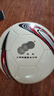 火車(chē)頭足球精品5號球4號足球 訓練比賽中小學(xué)生兒童足球 白色五號標準球 曬單實(shí)拍圖