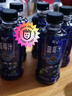 趣小讒藍(lán)莓果汁復(fù)合飲料310ml 富含維生素花青素果飲 【6瓶*310ml】藍(lán)莓汁 曬單實(shí)拍圖
