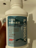 朗力生物 口潔寶 抑菌含漱液 薄荷味 清新口氣 氯已定含漱液 漱口水250ml 250ml【5瓶】 曬單實(shí)拍圖