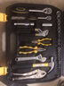 得力（deli）家用工具箱套裝修車汽車維修工具套裝螺絲刀卷尺內六角扳手鉗子錘 79件綜合維修組套 DL1079 曬單實拍圖