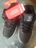 喬丹格蘭【廠(chǎng)牌】男男鞋防水皮面男運動(dòng)鞋加絨加厚保暖棉鞋學(xué)生白 黑白-加絨棉鞋 39 曬單實(shí)拍圖