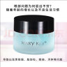 玫琳凯（MARY KAY）女士眼部护理产品眼霜黑眼圈眼袋细纹干纹提拉紧致眼霜女 舒活眼膜啫喱 实拍图