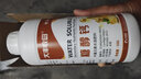 大豐收豐創(chuàng)嚴(yán)選糖醇鈣葉面肥水溶鈣肥果樹(shù)補(bǔ)鈣膨果防裂果鈣鎂硼肥料水溶肥 1L 曬單實(shí)拍圖