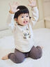 幼歌（YOUGE）嬰幼兒卡通舒適家居長袖T恤打底衣寬松護(hù)肚保暖褲子潮 深灰 （66-90兩用襠，高腰護(hù)肚） 90 cm 曬單實(shí)拍圖