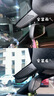 智看奔馳24款A(yù)級(jí)C級(jí)E級(jí)GLB GLC GLA  EQE EQC S行車記錄儀免走線高清 2023-2024款奔馳GLB專用 套餐一：4K超清版單鏡頭+64G內(nèi)存卡+送安裝 曬單實(shí)拍圖