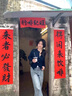 LPOX法式圓領刺繡針織衫女開衫毛衣女早秋2025新款復古短款外套上衣潮 藏藍色[高質量] M 95-105斤 曬單實拍圖
