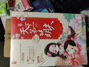 天下第一萌夫 曬單實(shí)拍圖