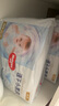 好奇（Huggies）金裝拉拉褲XL96片(12-17kg)尿不濕【速干不易紅】 曬單實(shí)拍圖