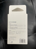 公牛（BULL）GNV-AUC101 5V-2AUSB充電器/手機充電器/適配器蘋(píng)果/安卓/平板USB充電小插頭 曬單實(shí)拍圖