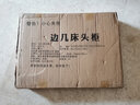 艾品 簡(jiǎn)易床頭柜可移動(dòng)置物收納架子宿舍實(shí)木臥室床頭小桌子小型迷你床邊小柜子儲物柜家用 三層胡桃色床頭柜長(cháng)45 帶輪款 曬單實(shí)拍圖