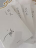 朱光潛全集4冊 朱光潛談美 談文學(xué) 談修養(yǎng) 給青年的十二封信 東方出版中心 朱光潛 著 著 等 新華正版書籍包郵 曬單實拍圖