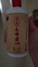 嘗醬師酒策大師酒MAO八仙馮小寧大師親調(diào) 酒策15封壇窖藏53度醬香型白酒 53度單瓶 曬單實(shí)拍圖