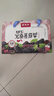 疆果萃 新疆桑葚原漿118ml*10袋/箱 NFC鮮榨黑桑椹原汁營(yíng)養健康果汁飲品 桑葚原漿 2箱裝 曬單實(shí)拍圖