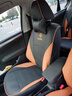 博紫適用2016-2024款大眾全新寶來(lái)專(zhuān)用座套全包圍座椅套冰絲汽車(chē)坐墊 16-24款寶來(lái)-黑拼橘-豪華版(后排半包) 曬單實(shí)拍圖