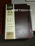 金輝 JH-22107 筆記本商務(wù)記事本 22K96頁 A5 皮面辦公本子 A5 棕色 曬單實(shí)拍圖
