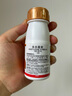 保田派倍內力 10%多殺霉素多殺菌素茄子薊馬農藥殺蟲(chóng)劑10-100ml 100ml 曬單實(shí)拍圖
