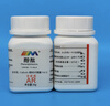 卡朗（Karan）酚酞 分析純AR25g 酸堿指示劑 CAS:77-09-8 實(shí)驗(yàn)室化學(xué)試劑 AR25g AR25g 現(xiàn)貨 曬單實(shí)拍圖