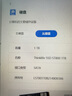 聯(lián)想（Lenovo） 原裝臺式機筆記本SSD固態(tài)硬盤SATA接口7MM 1T (需要系統(tǒng)請留言)  Y50-70/拯救者Y7000 曬單實拍圖