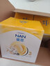 雀巢（Nestle）舒宜能恩3段900克幼兒配方奶粉 （適用12-36個(gè)月齡） 1200g 3盒 曬單實(shí)拍圖