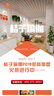 利奧叔叔歷險(xiǎn)記:奇幻西極大冒險(xiǎn) 彩色注音 小學(xué)語(yǔ)文課外讀物 曬單實(shí)拍圖