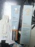 瑾泉靚白修護隔離防曬霜50克SPF35PA+提亮膚色戶外海邊防曬乳 靚白修護隔離防曬35+【兩支】 曬單實拍圖