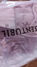 尚都比拉夏季水墨印花印花蕩領(lǐng)吊帶連衣裙扭結(jié)領(lǐng)罩衫套裝女 柔粉色 XL  曬單實(shí)拍圖