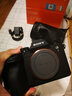 索尼ILCE-7M4全畫幅微單數(shù)碼相機4K 60p直播視頻錄制 sony a7m4 五軸防抖A7M4 單機身+FE16-35 F2.8 GMⅡ 官方標配【推薦購買套餐】 曬單實拍圖