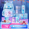 迪士尼（Disney）文具套裝 小學生書包兒童水杯文具禮盒學習用品開學大禮包女孩生日禮物艾莎公主 曬單實拍圖