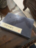 畫(huà)禪室隨筆附骨董十三說(shuō)（宣紙線(xiàn)裝 一函兩冊 文華叢書(shū)） 曬單實(shí)拍圖