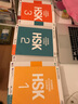 HSK標(biāo)準(zhǔn)教程1學(xué)生用書+教師用書+練習(xí)冊(cè)(共3本) 新HSK考試教程考試攻略 新漢語(yǔ)水平考試一級(jí) 曬單實(shí)拍圖