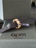 APM Monaco 微鑲母貝愛心戒指女氣質(zhì)飾品首飾七夕情人節(jié)禮物送女友 曬單實拍圖