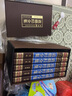 道德經(jīng)全集 綢面精裝6冊 中國哲學(xué)國學(xué)經(jīng)典 道德經(jīng)全解 李耳老子道德經(jīng) 又稱(chēng)《道德真經(jīng)》《老子》《五千言》《老子五千文》國學(xué)經(jīng)典書(shū)籍 道家書(shū)籍 非：道德經(jīng)中華書(shū)局 道德經(jīng)南懷瑾 道德經(jīng)陳鼓應 曬單實(shí)拍圖