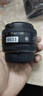 尼康 Nikon 35 50 85 105mm二手單反鏡頭 全畫幅金圈定焦廣角百微距 50mm f/1.8D 95新 曬單實拍圖