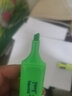 東洋熒光筆SP25簡(jiǎn)約大容量彩色手賬標記筆學(xué)生小清新劃重點(diǎn)手賬記號筆文具  綠色 1支裝 曬單實(shí)拍圖