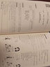 新版 鐘書(shū)金牌新教材全解六年級(jí)下 英語(yǔ)n版 6年級(jí)下冊(cè)/第二學(xué)期 上海小學(xué)教材輔導(dǎo)課本全解同步課后練習(xí)講解 天津人民出版社 六年級(jí)下英語(yǔ) 曬單實(shí)拍圖