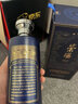 崇陽尊品禮盒裝52度本草香型白酒純糧精釀商務(wù)高端禮品過節(jié)送禮收藏 52度 500mL 6瓶 （送3個(gè)禮品袋） 曬單實(shí)拍圖