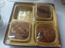 點(diǎn)都德月餅禮盒雙黃白蓮蓉傳統廣式月餅蛋黃蓮蓉鐵盒禮品團購送禮 【廣式經(jīng)典】雙黃純白蓮蓉月餅600g 曬單實(shí)拍圖