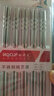 好廚夫（HOCUF）【10雙裝】304食品級不銹鋼筷子 高檔家用防霉防滑防燙餐具套裝 【升級款】304不銹鋼餐筷 5雙 曬單實(shí)拍圖