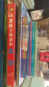 达勒古特梦百货店 第一辑：您所预定的梦已售罄（韩国出版界的“逆行神话”，打动150万颗心灵的治愈幻想小说） 实拍图