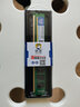 協(xié)德 (XIEDE) DDR3 臺式機內存條 1.5V 16片雙面256顆粒內存 臺式機DDR3 1333 4G 曬單實(shí)拍圖