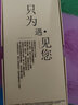 努比亞（nubia）紅魔7S / 7S Pro 二手手機(jī) 驍龍8+ 165Hz高刷電競(jìng)屏 游戲手機(jī) 【紅魔7S】暗夜騎士 12GB+256GB【贈(zèng)超級(jí)快充】 95新 曬單實(shí)拍圖