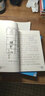 【全系列可選】秦文君系列兒童文學(xué)作品 男生賈里女生賈梅全傳 百班千人四年級課外閱讀必讀書(shū)目 全國小學(xué)生寒假閱讀課外書(shū) 兒童讀物 調皮的日子 注音版全套5冊 曬單實(shí)拍圖