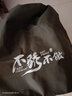 本諾活魚(yú)袋加厚裝魚(yú)手提袋野釣專(zhuān)用充氧便攜折疊魚(yú)獲乾坤袋魚(yú)獲包 【充氧款】軍綠加厚特大號 防漏水 曬單實(shí)拍圖