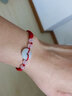 玖維婭情侶手環(huán)紅繩手鏈男女款腳鏈本命年玉石貔貅韓版潮流學(xué)生時(shí)尚手飾品 JYG005平安扣 曬單實(shí)拍圖