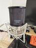 愛克創(chuàng)（Alctron） CM6MKII大振膜電容錄音麥克風廣播電腦錄音主播YY語音錄音話筒K歌錄音 CM6 MKII桌面支架套餐 CM6 MKII 曬單實拍圖