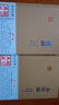 現貨 全3冊 國學(xué)典藏 壇經(jīng)+金剛經(jīng)+楞伽經(jīng) 丁福保 箋注 上海古籍出版社 六祖慧能壇經(jīng) 曬單實(shí)拍圖