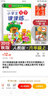 華夏萬卷寫字課課練小學(xué)生六年級下冊語文同步字帖人教版正楷書寫周培納小學(xué)生6六年級下冊同步字帖華夏萬卷字貼 曬單實拍圖